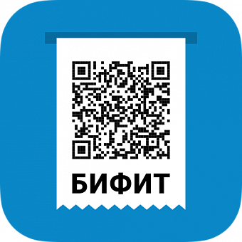 Бифит.Касса