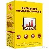 1С: Управление небольшой фирмой. Проф