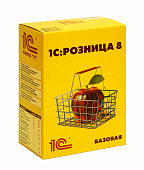 1С: Розница. Базовая